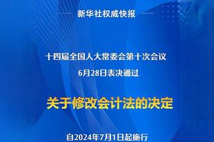 记者谈公牛近十年三大下饭操作：拉文顶薪、没留下锡伯杜＆巴特勒